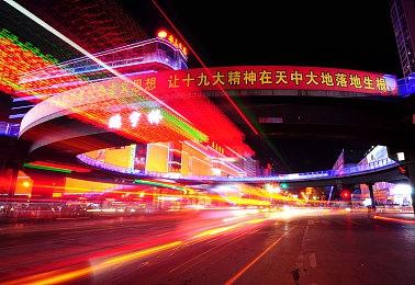 Netflix 3A游戏工作室关闭 管理层已离职